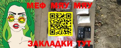 MDMA Premium VHQ Моздок