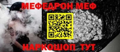 крисы Малгобек
