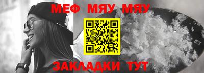 мдпв Мариинск