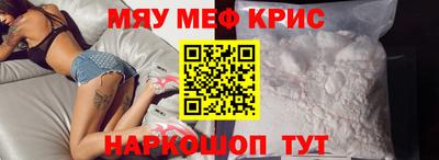 мдпв Мариинск