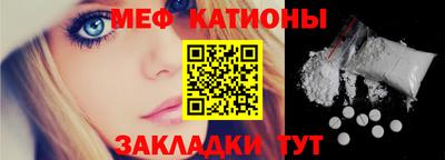МДМА Нарткала
