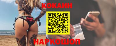 экстази Можга