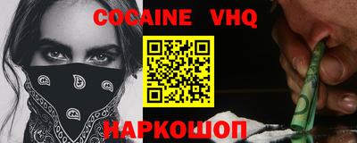 прущая мука Нальчик