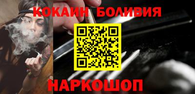 гашишное масло Малоярославец