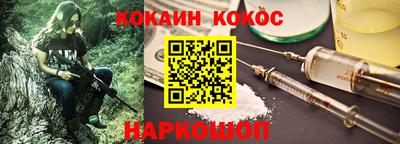 MDMA Premium VHQ Моздок