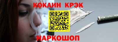 экстази Можга