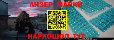 экстази Можга