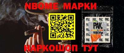 MDMA Premium VHQ Моздок