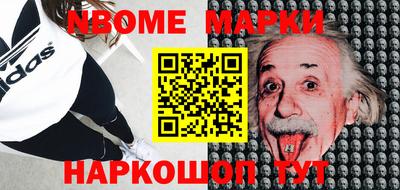 экстази Можга