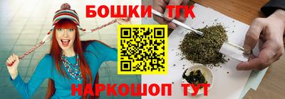 крисы Малгобек