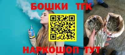 экстази Можга