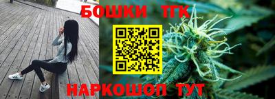 экстази Можга