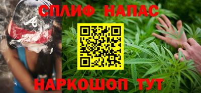 MDMA Premium VHQ Моздок