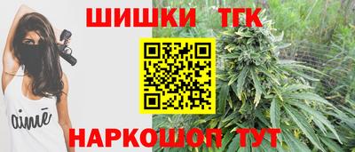 стаф Можайск