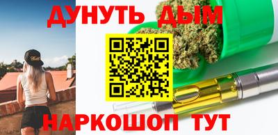 MDMA Premium VHQ Моздок