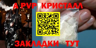 MDMA Premium VHQ Моздок