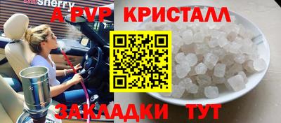 MDMA Premium VHQ Моздок