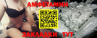 гашишное масло Малоярославец