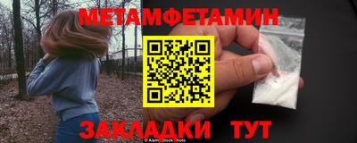 крисы Малгобек