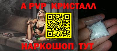экстази Можга