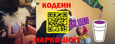 MDMA Premium VHQ Моздок