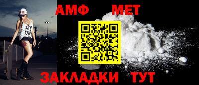 прущая мука Нальчик