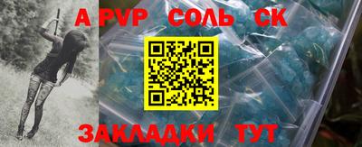 экстази Можга