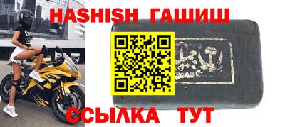 стаф Можайск