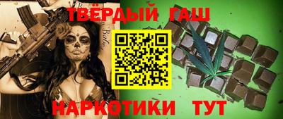 МДМА Нарткала