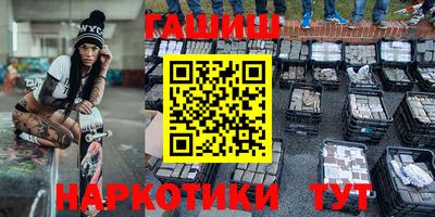 MDMA Premium VHQ Моздок