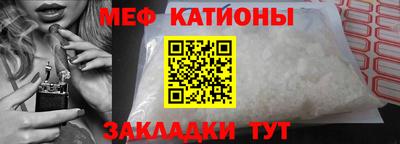 MDMA Premium VHQ Моздок