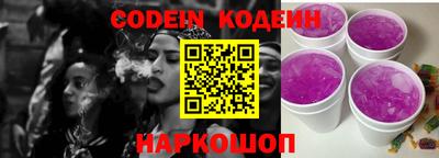 экстази Можга