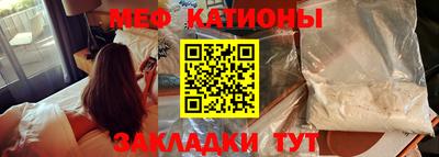 гашишное масло Малоярославец