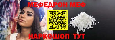 MDMA Premium VHQ Моздок