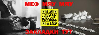 мдпв Мариинск