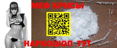 экстази Можга