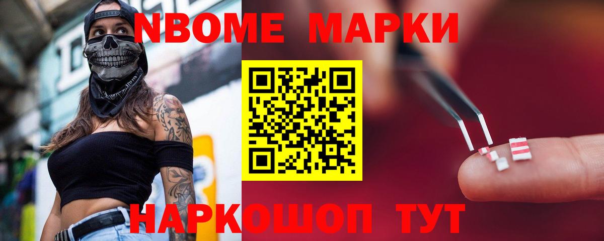 ЛСД экстази  Вход с VPN  ЛСД экстази ecstasy  Лиски  LSD-25 экстази ecstasy 